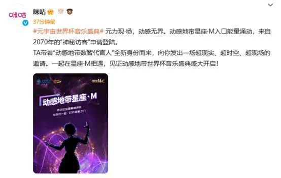 生生不息嘉年华在线观看完整版
