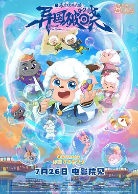 嫩草研究院一二三四