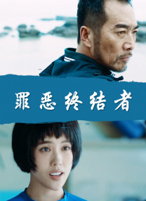 国产一级特黄高清免费下载